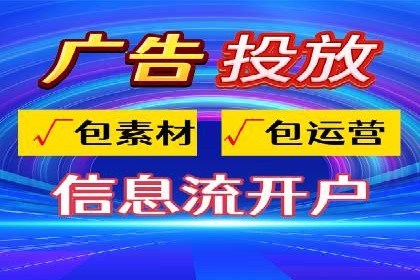 百度包年竞价实战：行业领先企业的推广策略