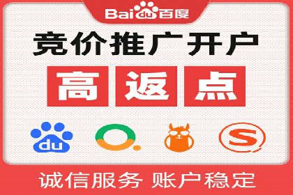 提升信息流广告转化率的方法与XX案例分析